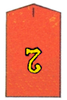 ir07