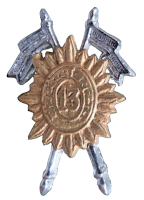 13-AR