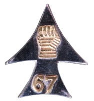 67-AR