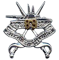 89-AR