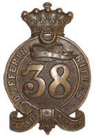 r038