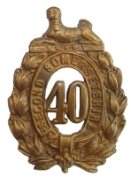 40th Foot