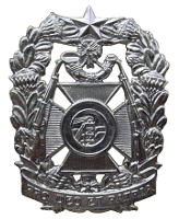WitwatersrandRifles